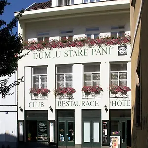 מלון U Stare Pani - At The Old Lady פראג